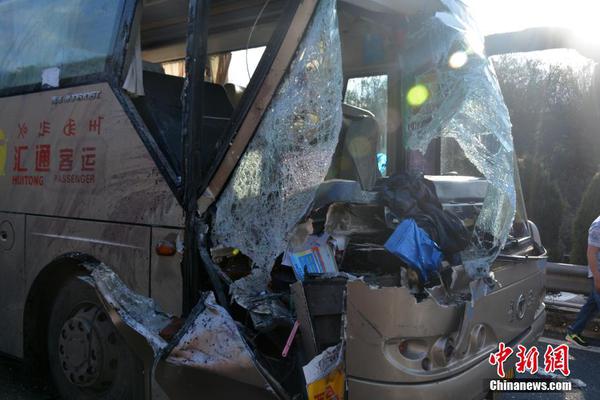 flash最新版本下載_雪假收官！延吉冰雪文旅熱度“狂飆”