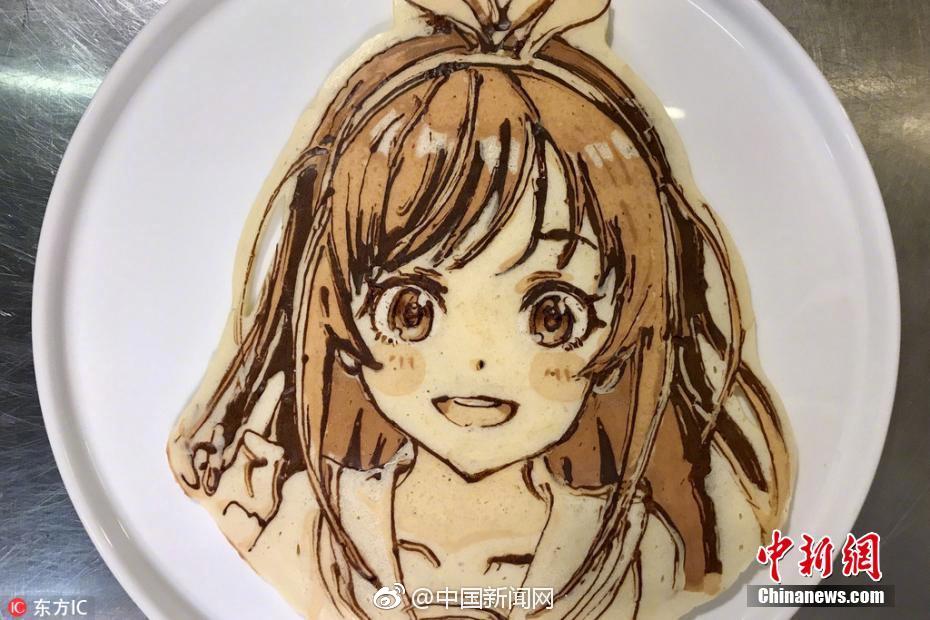 北京發(fā)生山洪災(zāi)害 鏟車翻倒4人被困