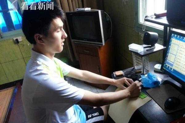 北京二手房成交回落 “小陽春”4月難再續(xù)