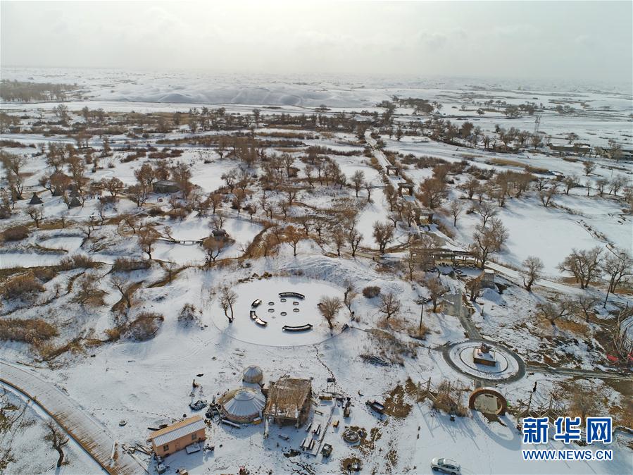 移動(dòng)刷鉆_中央經(jīng)濟(jì)工作會(huì)議向世界遞出“機(jī)遇清單”