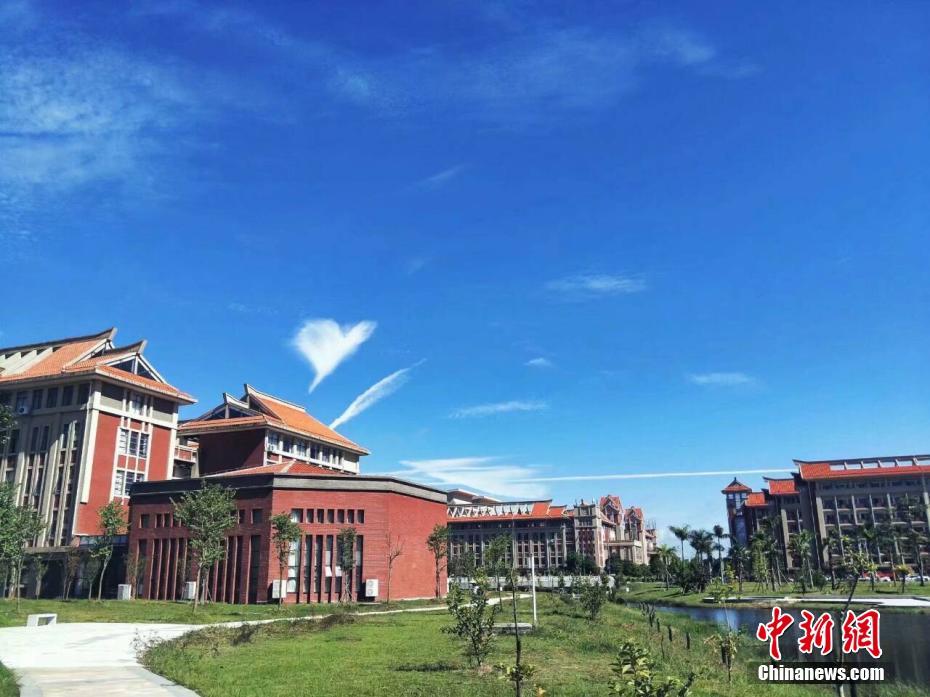 利用銀行系統(tǒng)漏洞獲取財物_惡劣！戈貝爾被馬威一級惡犯打眼睛 重擊后者腰部二級惡犯被驅逐