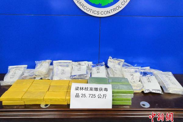 代碼審計(jì)面經(jīng)_黃楊鈿甜訴B站侵權(quán)案明年1月開庭