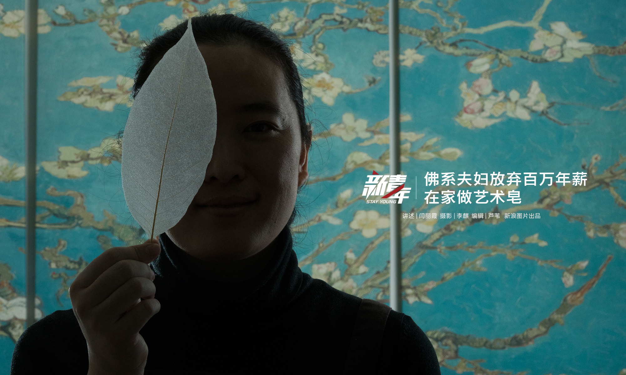 域控主服務(wù)器重啟后 無法連接網(wǎng)絡(luò)_Switch累計銷量超3400萬臺