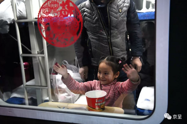 木馬病毒整改通知單_#2026世界杯抽簽# 北京時間12月6日凌晨，2026美加墨世界杯抽簽儀