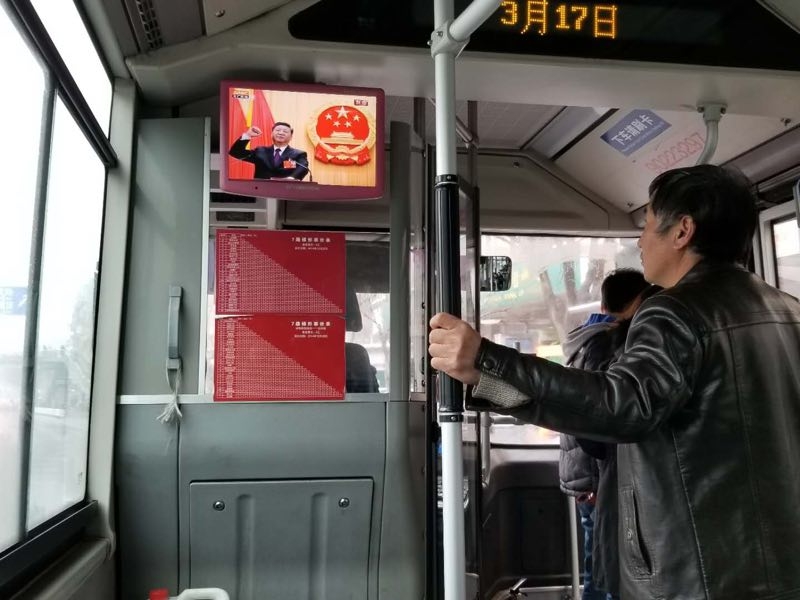 上億元采購項目現(xiàn)虛假評審專家 地方多個政府部門被查