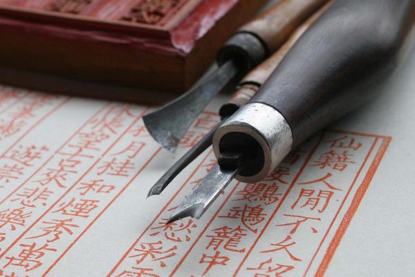 國(guó)內(nèi)破解網(wǎng)站_綠媒指黃國(guó)昌涉貪恐被重判7年以上徒刑，本人回應(yīng)：已提告，不會(huì)姑息