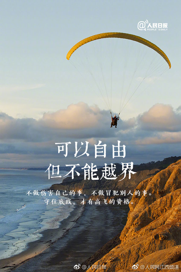 服務(wù)器停了網(wǎng)站還能打開_國際媒體關(guān)注中央經(jīng)濟(jì)工作會議