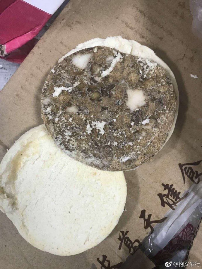 如何ping一個網(wǎng)站_英國首相：重塑英國夢 承諾未來要保障社會公平