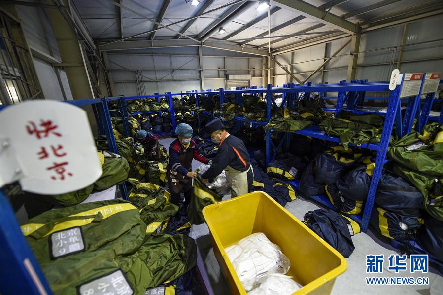 如何ping一個網(wǎng)站_英國首相：重塑英國夢 承諾未來要保障社會公平