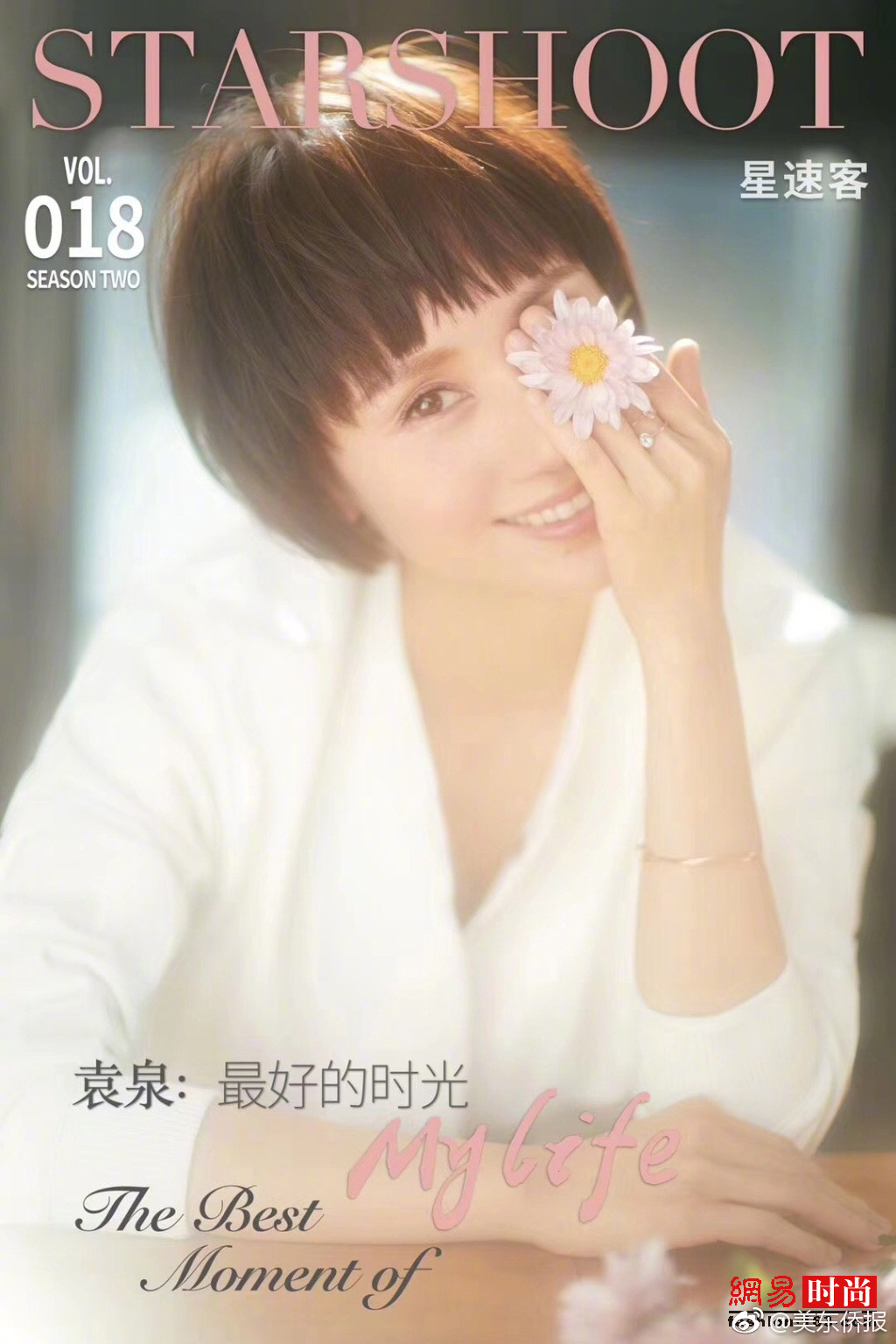 直播間買原石被騙如何報(bào)警_國(guó)家林業(yè)和草原局新一輪巡視工作啟動(dòng)