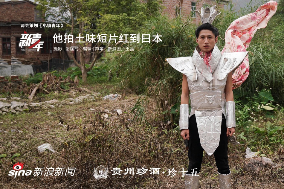 16進制查看器_國際觀察：日方的“新證據(jù)”不過是老調(diào)重彈的斷章取義