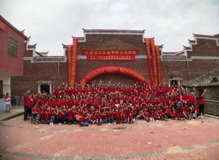 黑平臺(tái)炒股被騙怎么辦_東易日盛：與鏈家的合作主要以速美業(yè)務(wù)為主