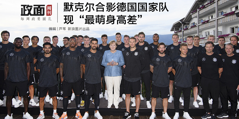 我的世界generic_與中國創(chuàng)新同頻共振——訪拜耳集團(tuán)首席執(zhí)行官比爾·安德森