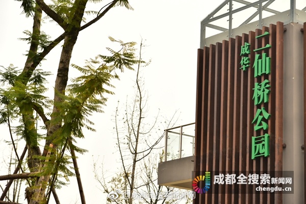 logo生成器在線制作免費_11天7賽！謝德：我們確實需要休息 把身體調(diào)整到最佳狀態(tài)