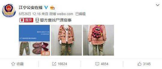 黑客黑別人電腦犯法嗎_密云區(qū)石城鎮(zhèn)張家墳村：青春與紅色“雙向奔赴”