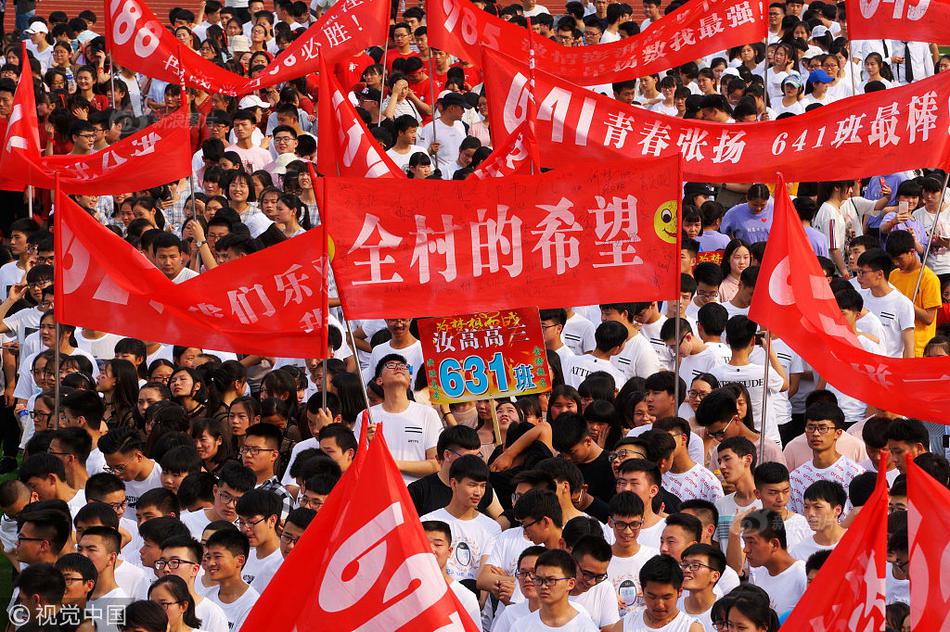 花兩千元買(mǎi)兩鍋？新鄉(xiāng)打掉3個(gè)“黑旅行社”