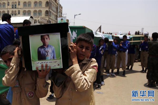 網(wǎng)頁虛假宣傳的認(rèn)定及處罰_特朗普自夸一通電話可讓泰柬停戰(zhàn)