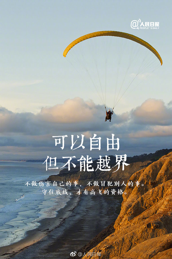 sql注入的防護(hù)方法_26歲男模走秀時(shí)突然跌倒猝死,身體健康的他死因令人生疑