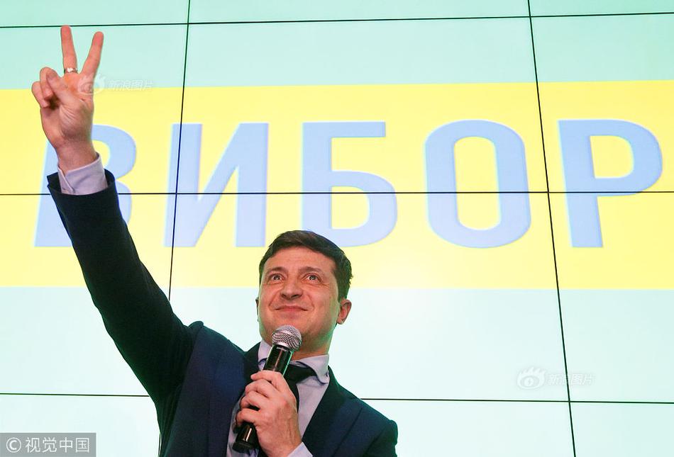 網絡謠言偽造公文、虛構政策、抹黑企業(yè)網信公安工信部門堅決整治