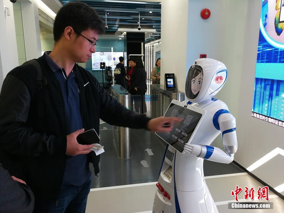 網絡謠言偽造公文、虛構政策、抹黑企業(yè)網信公安工信部門堅決整治