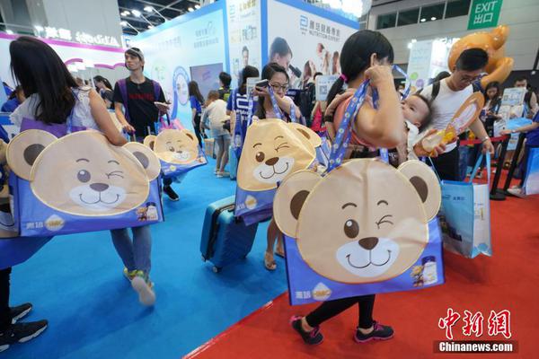 香港特區(qū)第八屆立法會(huì)選舉結(jié)果出爐 90人當(dāng)選議員