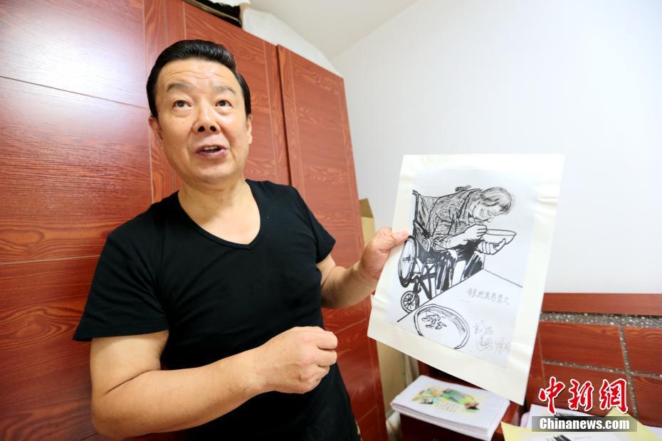 兼職引流渠道有哪些_政治局會議釋放的七大信號