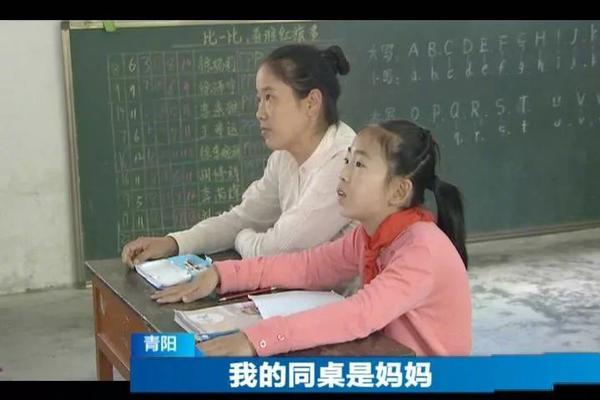 男子豪攬4億巨獎(jiǎng)老父親以為詐騙