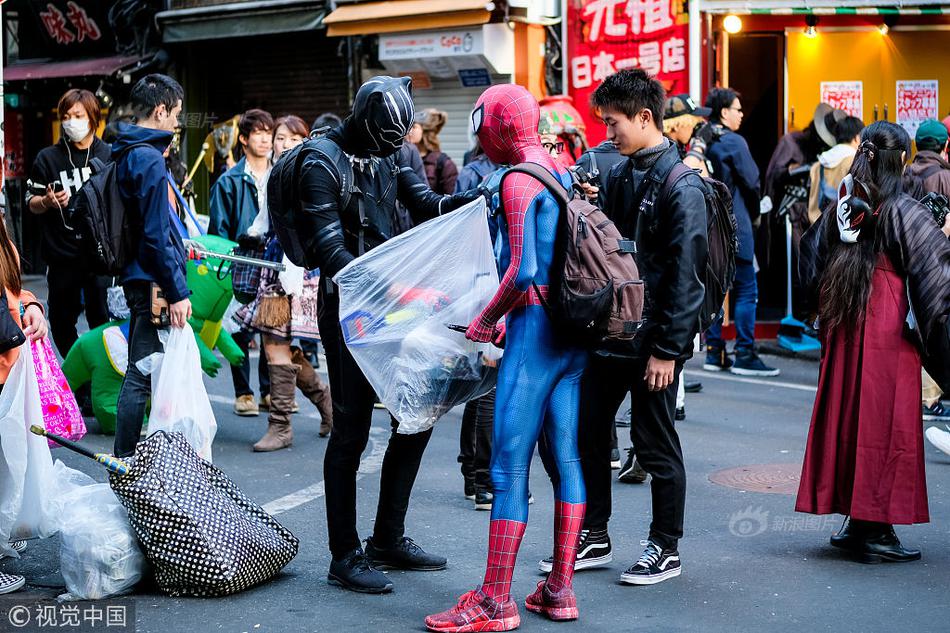 京東函證地址_財(cái)經(jīng)觀察:從特斯拉“遇冷”看印度電動(dòng)車發(fā)展現(xiàn)狀