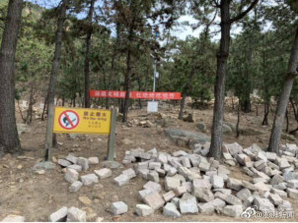 開年計劃ppt 百度文庫_尼日利亞100名遭綁架學(xué)生已獲救