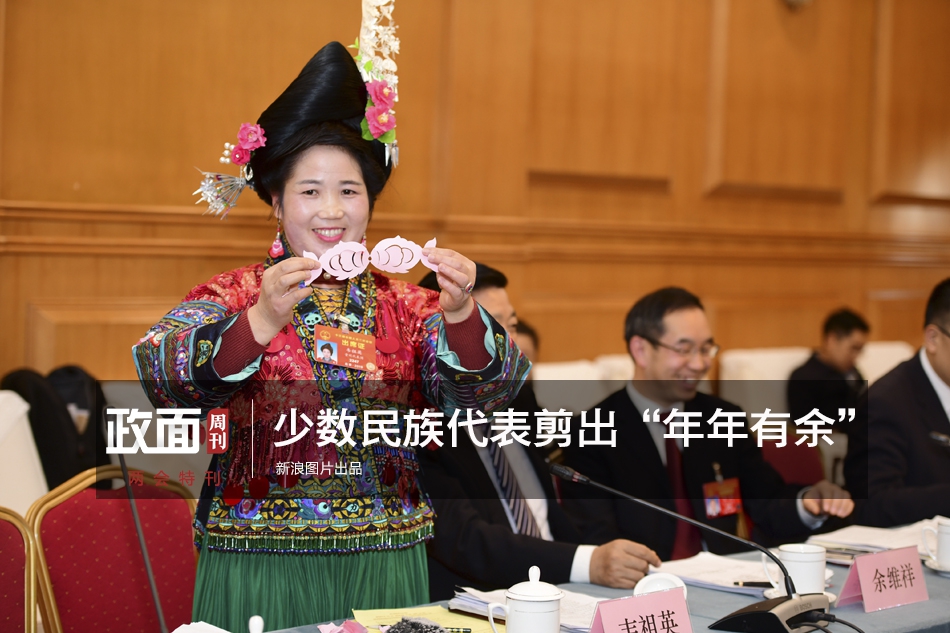 看外網(wǎng)視頻的網(wǎng)站_Selina究竟有沒有跟張軒睿在一起？