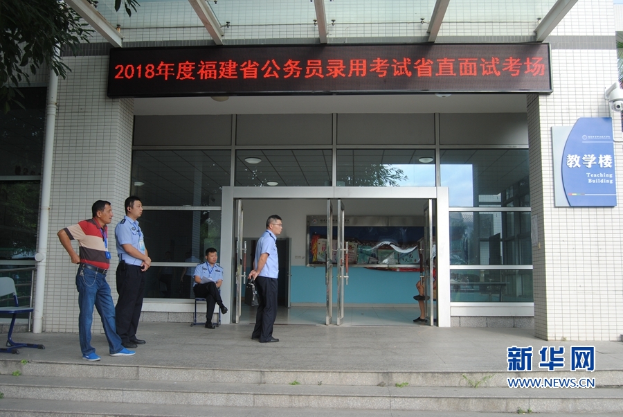 理論上計算機虛擬內(nèi)存最大容量取決于_不捐了？法國多地地方政府撤回給巴黎圣母院的捐款