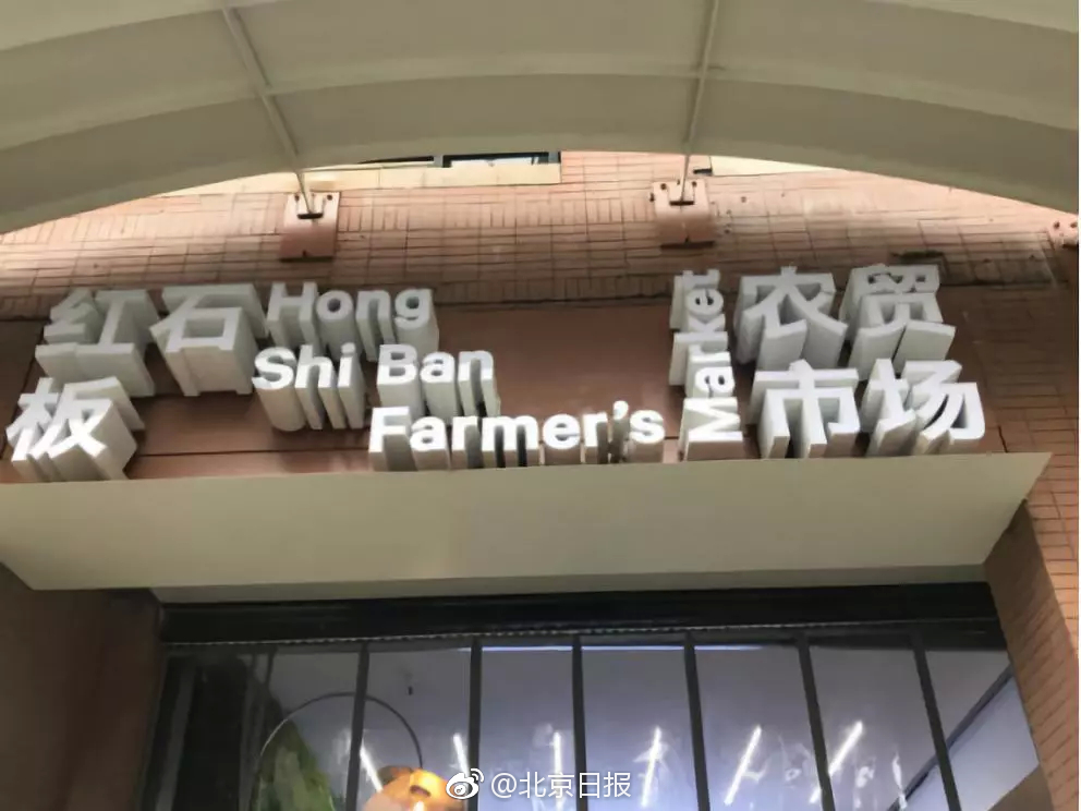 騰訊云發(fā)布deepseek模型api接口_近親結(jié)婚為何能傳承幾千年