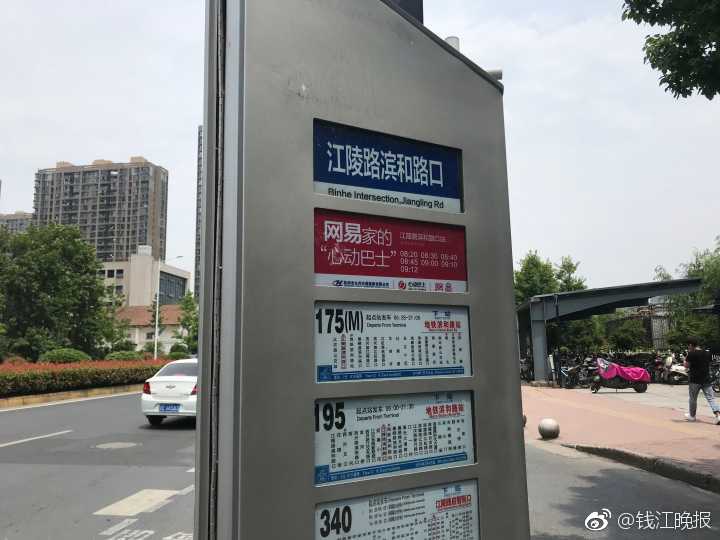 美媒：烏東戰(zhàn)局正發(fā)生急劇變化 烏方局勢非常嚴(yán)峻