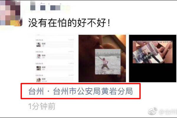 網(wǎng)貸逾期被催收騷擾感覺自己快瘋了_尼克斯117-101擊敗猛龍 布倫森35分率隊客場取勝