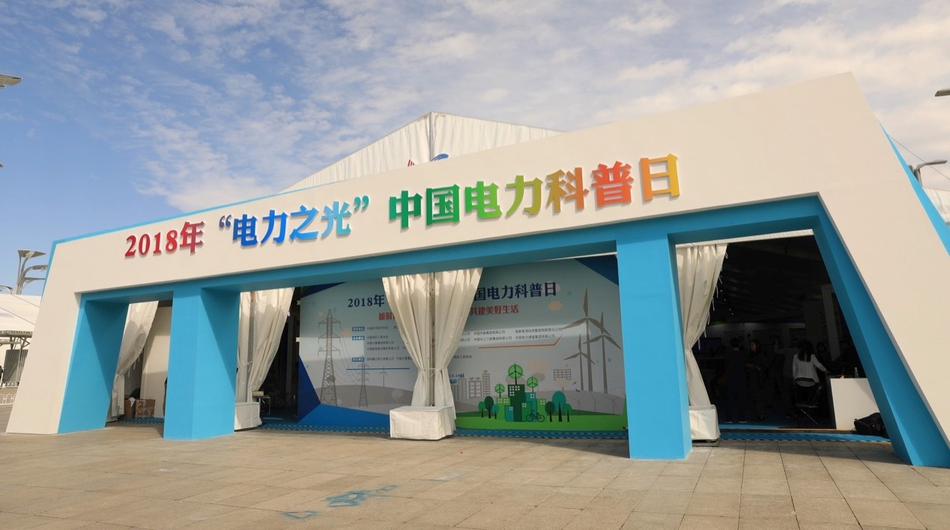 一鍵識別王網(wǎng)頁版_芬蘭小姐拉眼角歧視中國人！謊稱只是頭痛，被罵到破防關(guān)閉評論