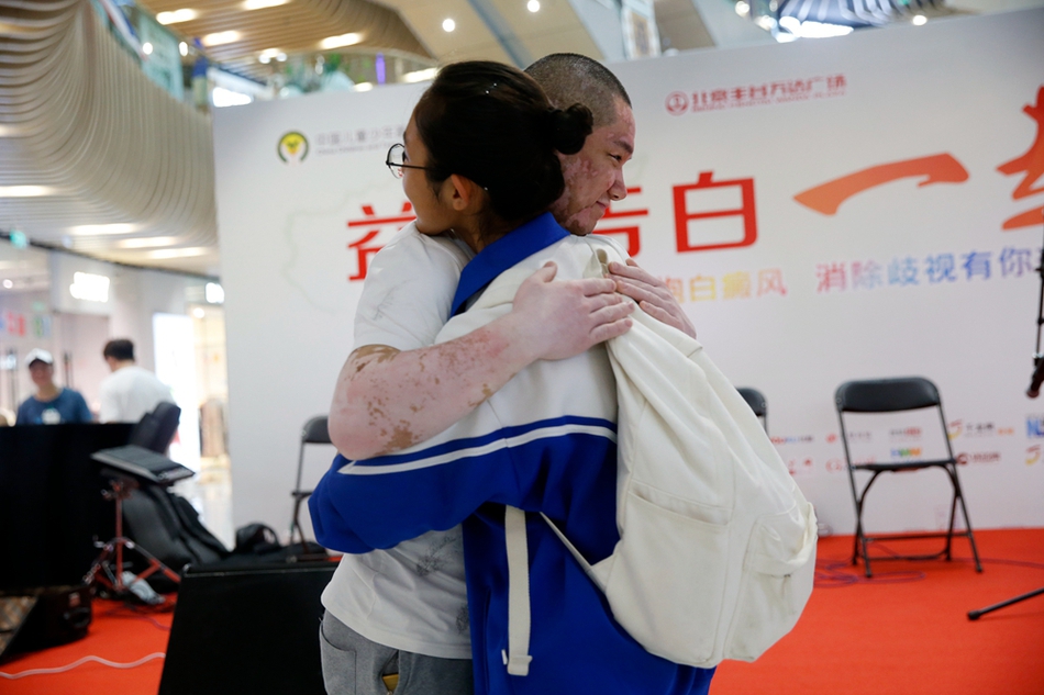 移動終端有哪些_攝政王，你家醫(yī)妃又作妖了