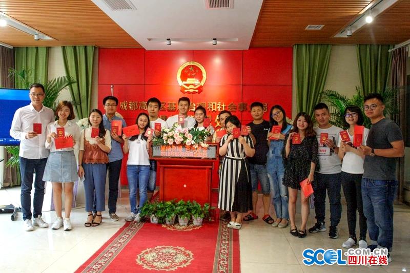 發(fā)卡網(wǎng)搭建群聊_古曉天中大樂透一等1129萬