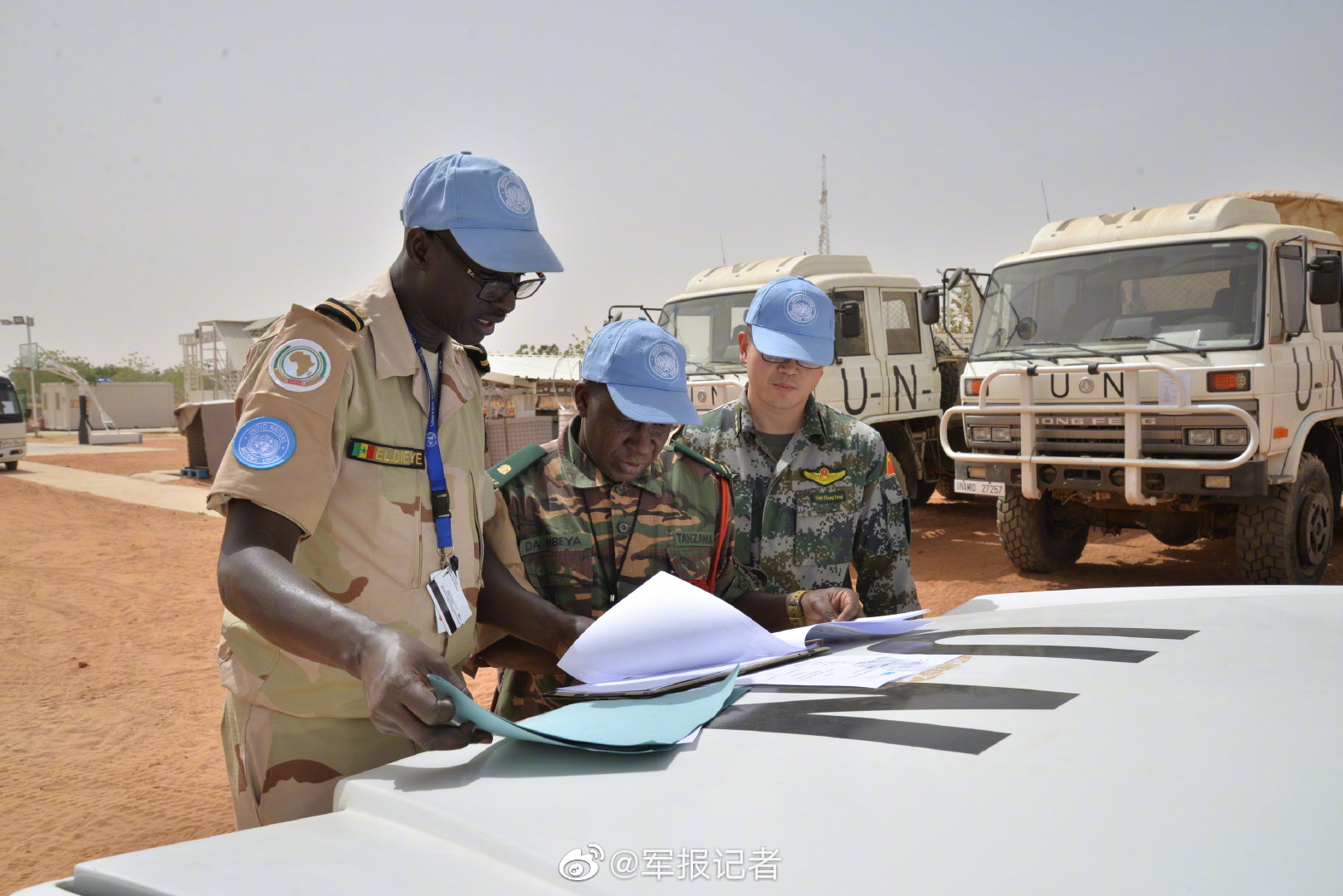 哪里可以舉報(bào)網(wǎng)站讓他永久封閉_大話手游御獸爭鋒：雙人天梯賽怎么玩？7血法第一輕松吃雞！