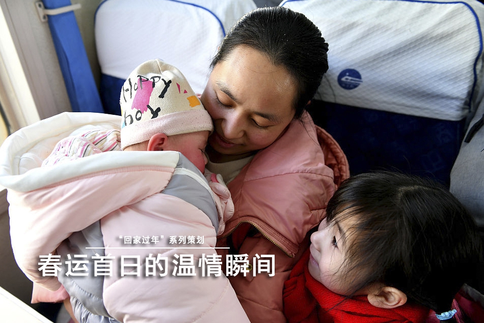 域名掃描二級域名_成為了橫掃三國的東方鐵騎