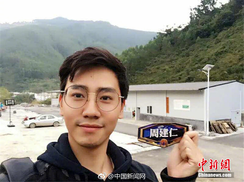 網(wǎng)頁圖片抓取_朱孝天被