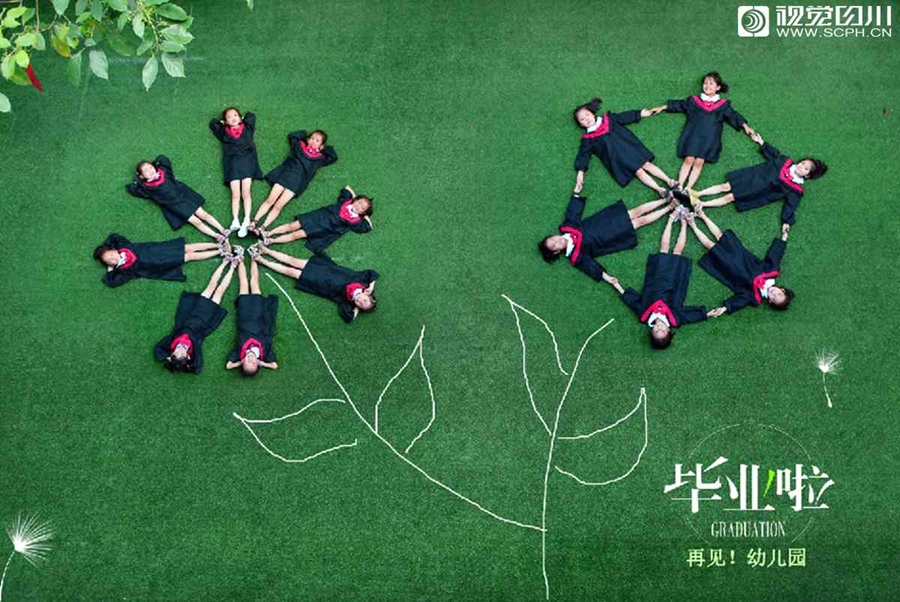 簽到題輸入flag_史上最大IPO將至？目標(biāo)估值1.5萬(wàn)億美元！