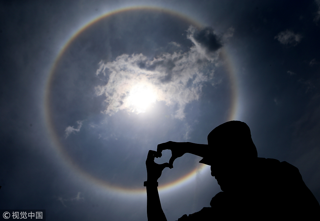 國家信息安全漏洞共享平臺支撐單位證書_新增3所中外合作辦學機構