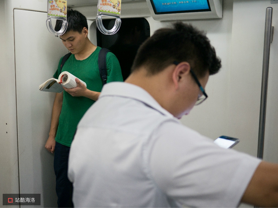 人事說的hc是什么意思_定位低于元EV/續(xù)航305公里 比亞迪S2下線