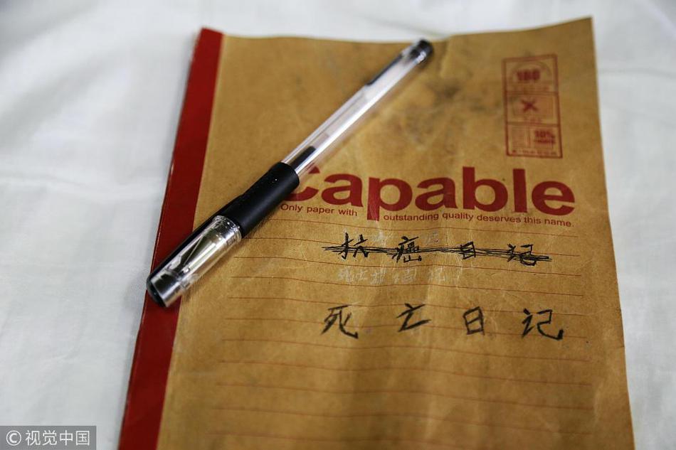 如何才能整治對公賬戶_美國科學(xué)界發(fā)布載人登陸火星共識，首要目標(biāo)為尋找地外生命