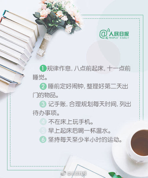 寶塔面板內網(wǎng)網(wǎng)站打不開_片仔癀從1600元一粒降到幾百元