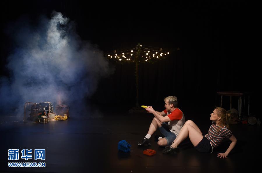 寶塔偽裝ip_第五屆廣東省中小學(xué)青年教師教學(xué)能力大賽初中教育組總決賽選手風(fēng)采