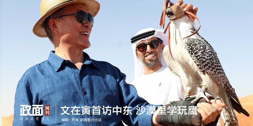 網(wǎng)站的注冊(cè)登錄任務(wù)流程圖_精細(xì)化服務(wù)放大冰雪經(jīng)濟(jì)“乘數(shù)效應(yīng)”