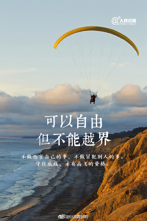 靠譜的運維監(jiān)控平臺_小米回應(yīng)“進軍AI教育”：人才招聘被誤讀 實為強化產(chǎn)品服務(wù)