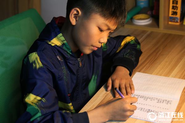 26歲閔超任浙江大學(xué)博導(dǎo)：1999年出生 本科畢業(yè)才4年