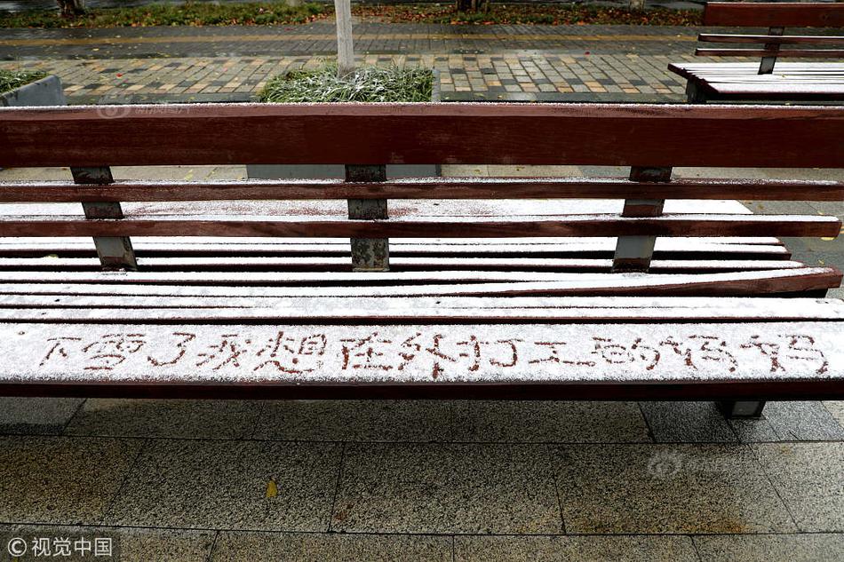 外網(wǎng)素材網(wǎng)址_翁帆追憶楊振寧 含淚發(fā)言幾度哽咽